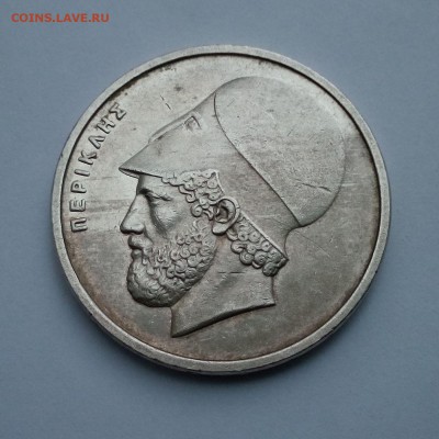 Греция 20 драхм 1982 до 10.01.16. 22:00 мск. - Греция 20 драхм 1982 - 030-1