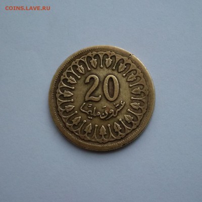 Тунис 20 миллимов 1960 до 10.01.16. 22:00 мск. - Тунис 20 миллимов 1960 - 036-2