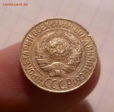 1 копейка 1927 г. Шт -1,3- до 08-01-2016, 22-00 по МСК - 1-27-1.3-2