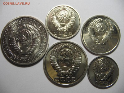 1965 все номиналы из набора. Оценка. - IMG_0252.JPG