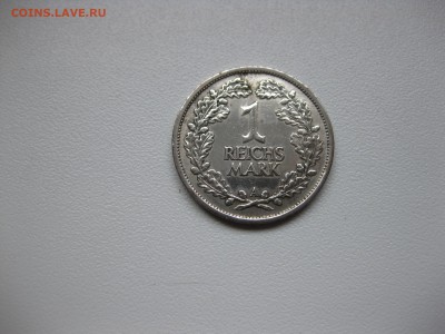 ВЕЙМАР,1 марка 1925г(А)!до 9.01.2016 - IMG_1249.JPG