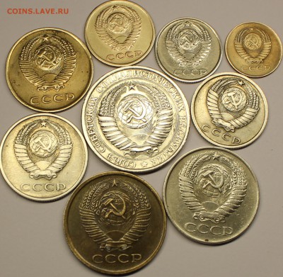 ЛОТ 1,2,3,5,10,15,20,50 копеек 1рубль 1961 года - IMG_4819.JPG