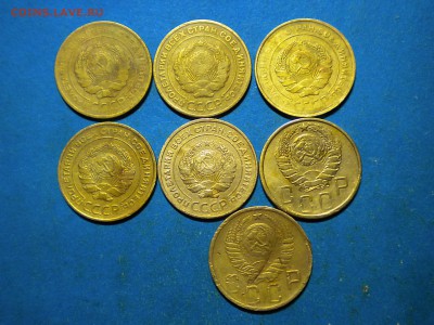 5коп. 1929-50г. до 9.01.16г. до 22.00ч.мск. - 001.JPG