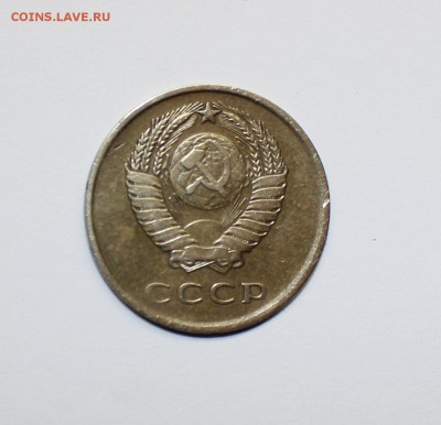 3 копейки 1962г - IMG_4825.JPG