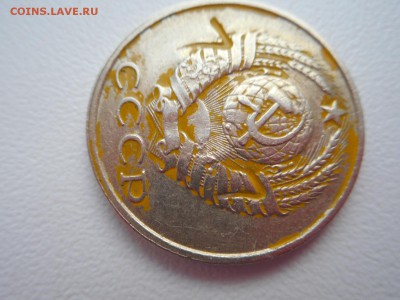 15 копеек 1990 г непонятный штамп - DSCN0835