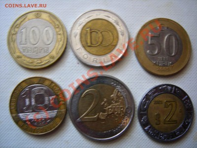 иностранный биметалл - DSCN7818.JPG