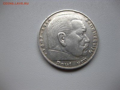РЕЙХ,5 марок 1935D(Гинденбург)!до 09.01.2016 - IMG_1233.JPG