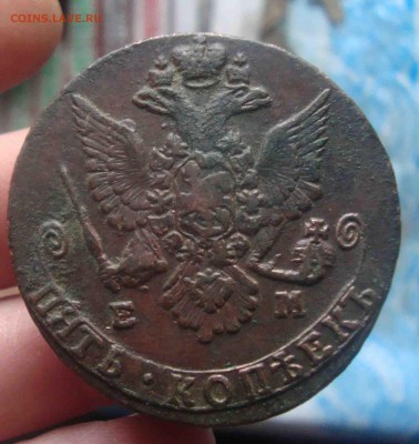 клад в 300 пятаков от 1758 до 1789гг.Оценка - 26