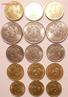 2015 год 3 комплекта без 2 х рублей до.09.01.16 - 2015 003.JPG