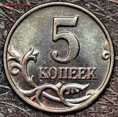 Б___ОТЛИЧНАЯ до 11.01 в 22.30 - DSC_0675.JPG
