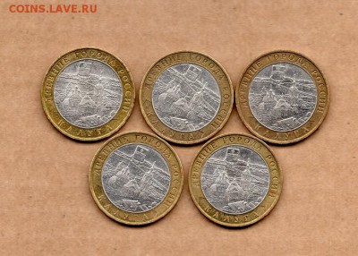 10р. БМ. Калуга М 5шт. до 22.00мск 09.01.16 - img696