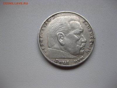 РЕЙХ,5 марок 1936F(Гинденбург)!до 09.01.2016 - IMG_1227.JPG
