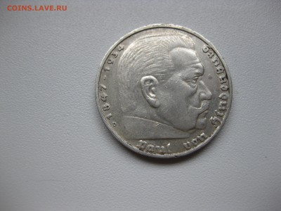 РЕЙХ,5 марок 1936D(Гинденбург)!до 09.01.2016 - IMG_1225.JPG