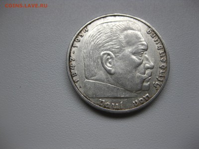 РЕЙХ,5 марок 1936А(Гинденбург)!до 09.01.2016 - IMG_1223.JPG