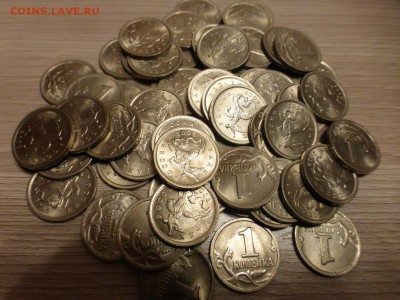 1 копейка 2002 Спб, 50 монет, до 11.01 22-00 МСК - P1050661.JPG
