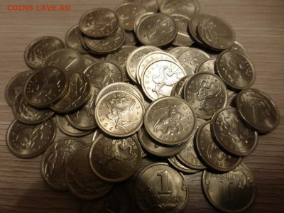 1 копейка 2002 Спб, 50 монет, до 11.01 22-00 МСК - P1050662.JPG