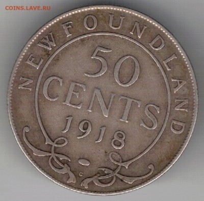 Ag Канада (Ньюфаундленд) 50 центов 1918 до 11.01-22ч (Б279) - 5-к1