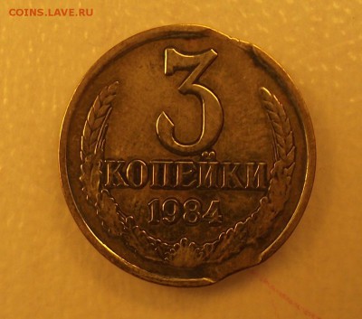 3 копейки 1984 двойной выкус или рукоблуд? - 1 009_cr