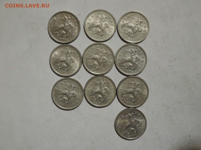 по 10 шт М-1 коп 97 и 99 5 коп 2009 до 08.01.15 22-00 - DSCN2626.JPG