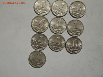 по 10 шт М-1 коп 97 и 99 5 коп 2009 до 08.01.15 22-00 - DSCN2623.JPG