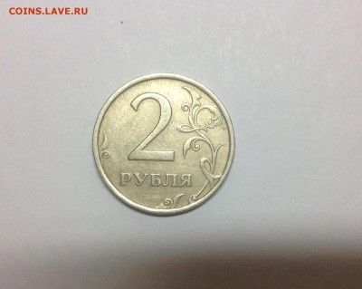 2 рубля 2006 сп - шт. 2  старт с рубля до 12 января - 2006-2