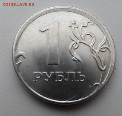 1 р. 2014 ММД, небольшое смещение - P1050629.JPG