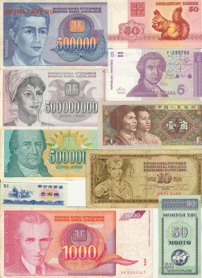 10 иностранных бон 1968-1993гг до 13.01.16 - сканирование0010