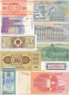 10 иностранных бон 1968-1993гг до 13.01.16 - сканирование0011