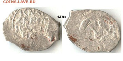 НСВК, Даниил Борисович, Князь на троне до 13.01.16. - трон