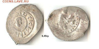 Деньга суздальская до 13.01.16 - голова