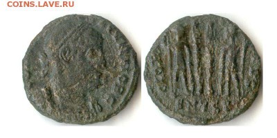 Рим, Константин II, Фессалоника, 330-336гг до 13.01.16 - Константин2Фесс330_36