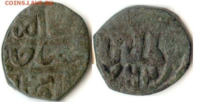 ЗО, пул Хызр-хана, Сарай ал-Джадид до 13.01.16 - хызрСаДж