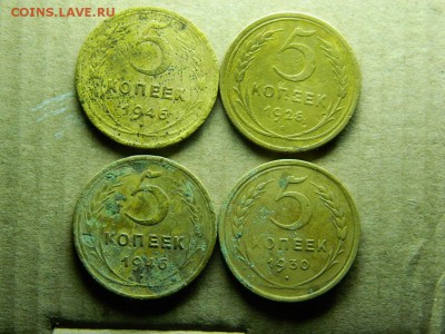 46г до 10.01.16г  22 00 по мск - DSCN5002[1].JPG