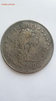 Dollar Liberty 1800 (На подлинность и цену) - aEDHjygK0uc