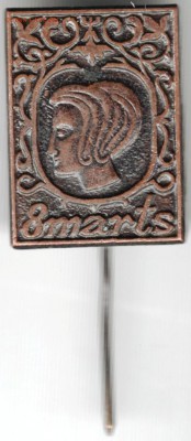 Знак. 8 marts до 13.01.16 г. в 23.00 - Scan-160106-0020
