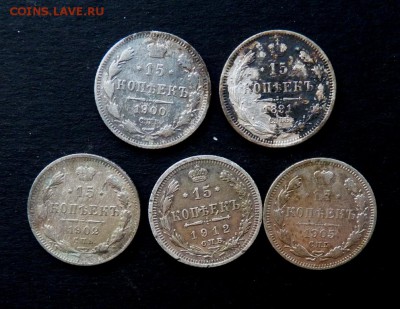 15 копеек 5шт до 9.01 - P1120217.JPG