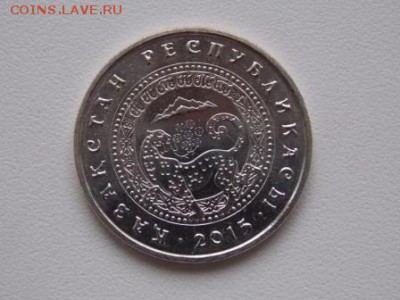 Казахстан 50 тенге 2015 Алмата UNC Фикс - almata 2015 (2).JPG