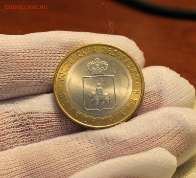 Пермь мешковая до 09.01.2016г. в 22:00 мск - IMG_9338