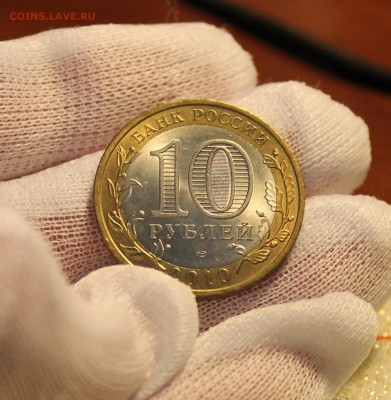 Пермь мешковая до 09.01.2016г. в 22:00 мск - IMG_9341