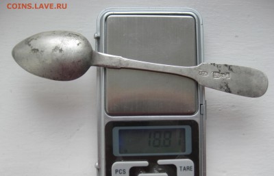 Ложка серебро 84 проба 1875 год - IMG_3849.JPG