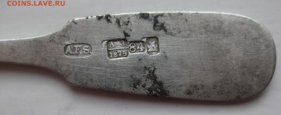 Ложка серебро 84 проба 1875 год - IMG_3847.JPG