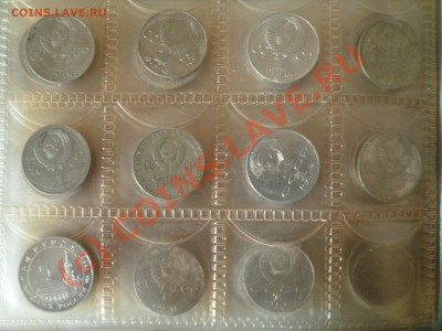 Внимание! Советские 5и, 3х, 1 рубль. 69 штук в кляйстере. - P9270385.JPG