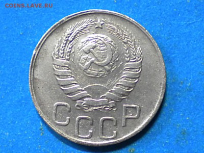 20коп. 1943г. Определить шт. - 002.JPG