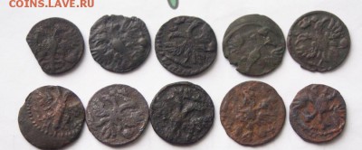 ВРП-полушки Петра I 10 штук  до 8.01.16 - 011.JPG