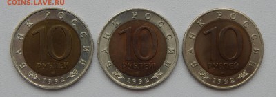 КРАСНАЯ КНИГА ТИГР,КОБРА,КАЗАРКА до 10.01.16 - DSCN2845.JPG