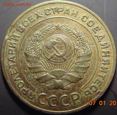 5к 1930 и 1931 - 2016-01-07 12-08-51.JPG