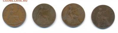 Британия. подборка пенни 1797-1939. до 10.01 в 14:00 мск - 4