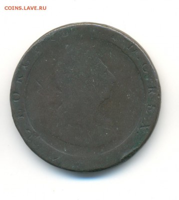 Британия. подборка пенни 1797-1939. до 10.01 в 14:00 мск - 13
