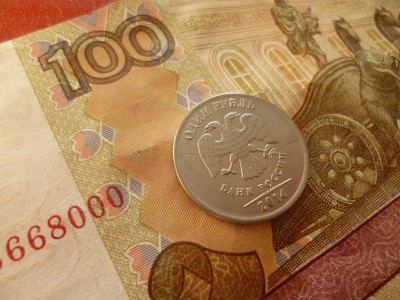 1 рубль 2014 полный раскол на оценку - P1210390.JPG