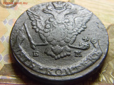 5 коп 1777 ем до 9.01 в 22.30 - Изображение 300